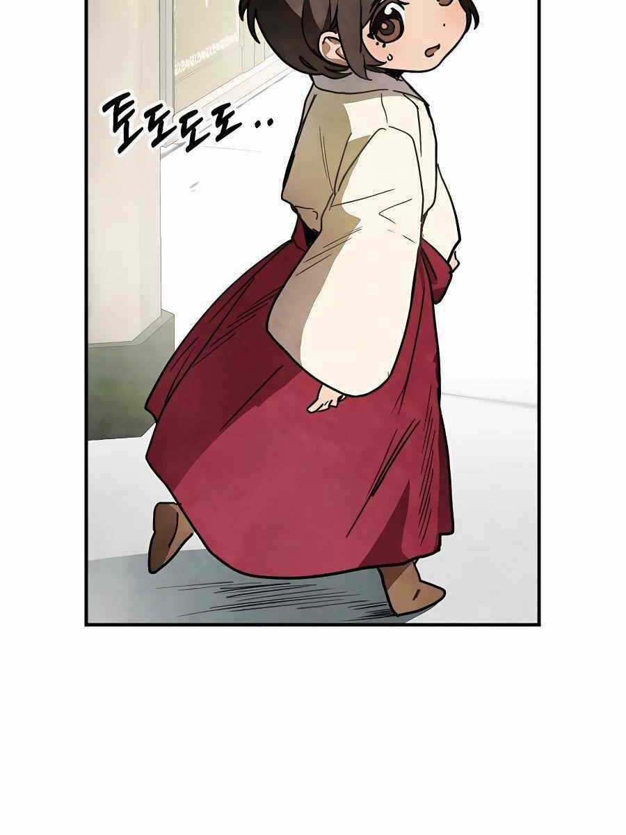 Vị Thần Trở Lại Chapter 49 trang 42