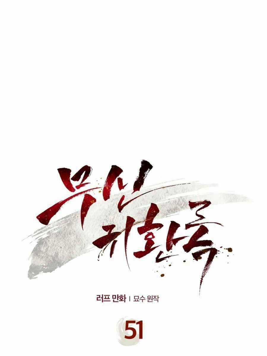 Vị Thần Trở Lại Chapter 51 trang 0