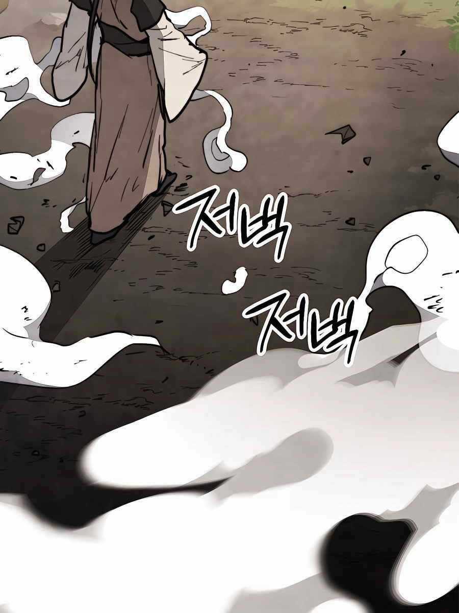 Vị Thần Trở Lại Chapter 53 trang 1