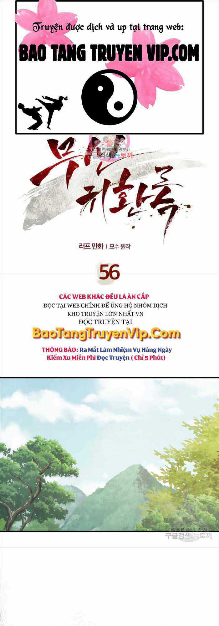 Vị Thần Trở Lại Chapter 56 trang 0