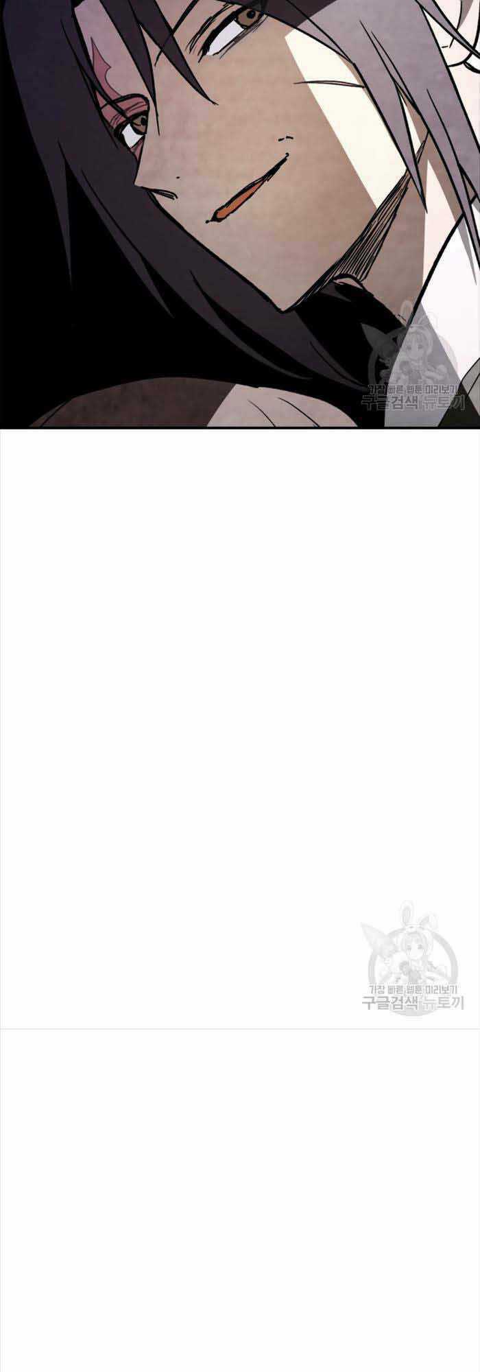 Vị Thần Trở Lại Chapter 56 trang 13