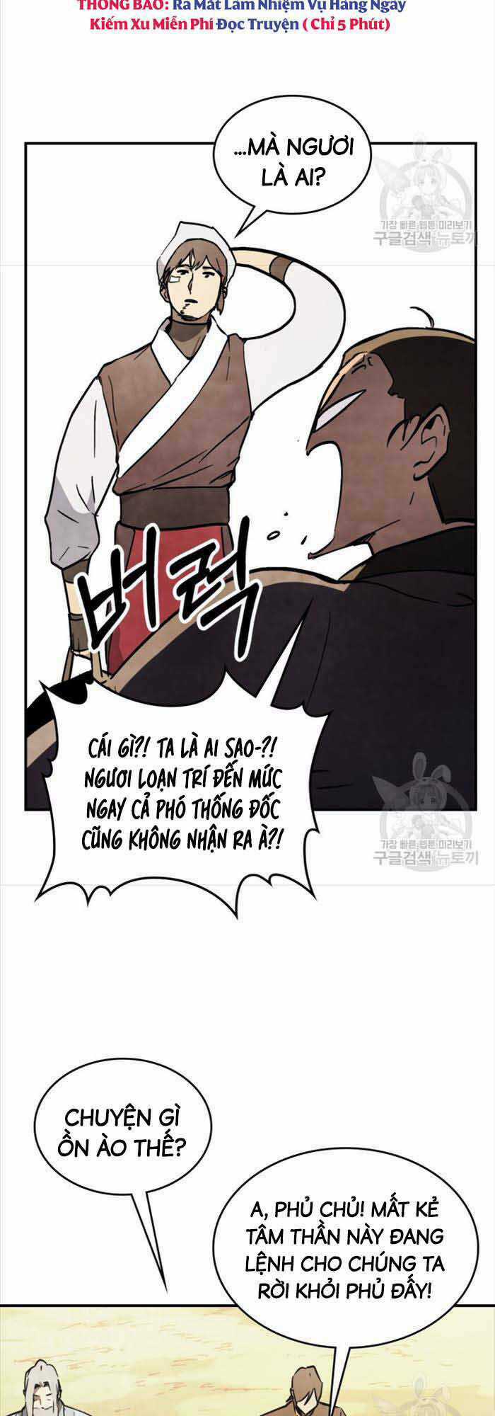 Vị Thần Trở Lại Chapter 56 trang 2