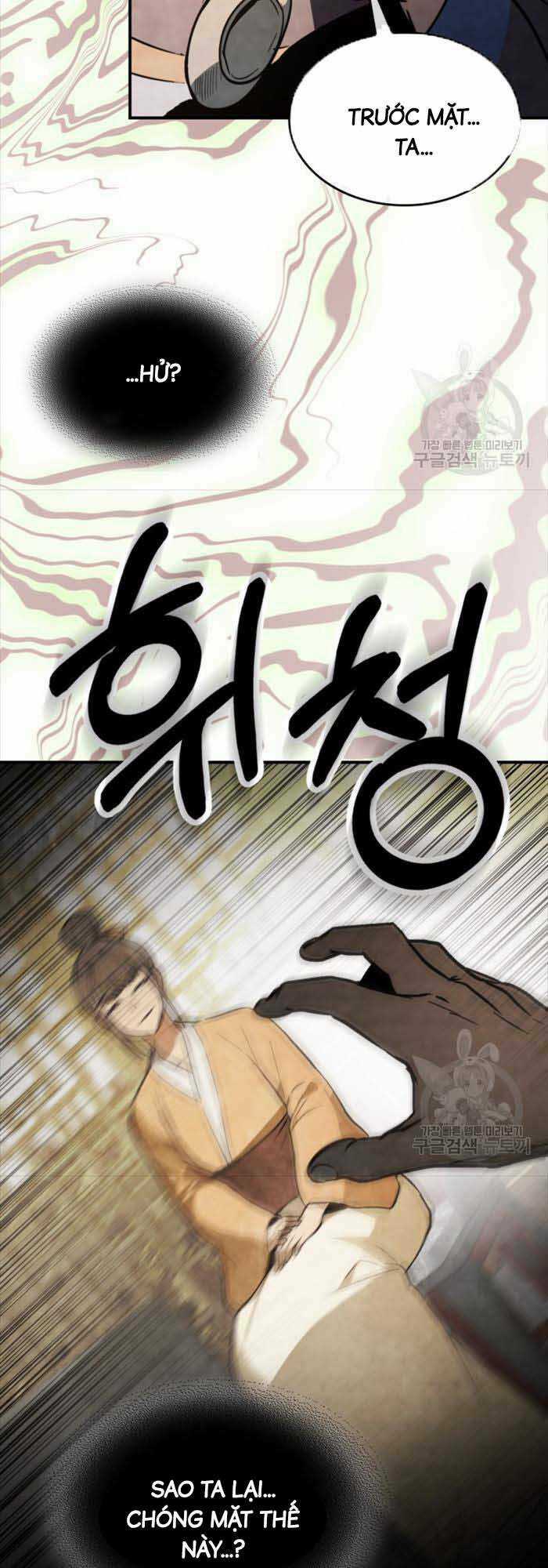 Vị Thần Trở Lại Chapter 56 trang 32