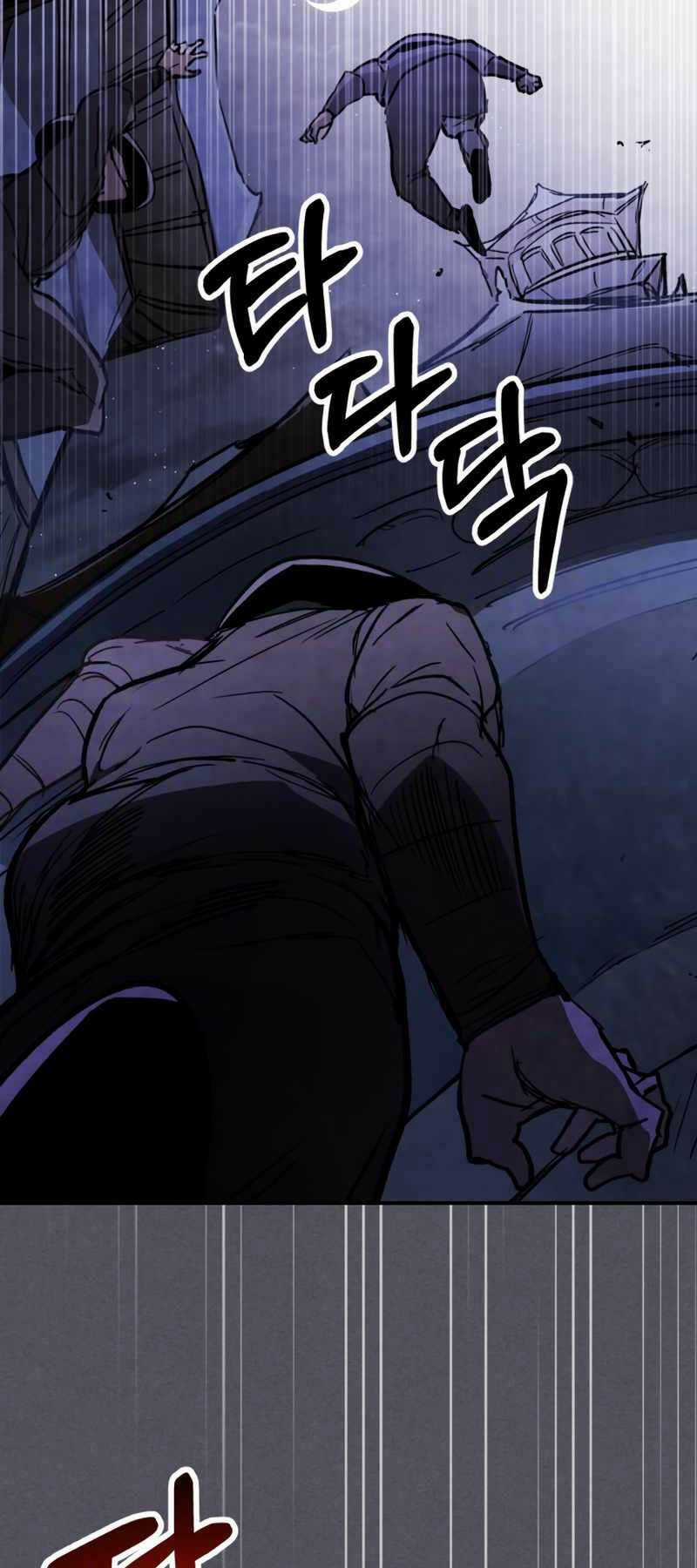 Vị Thần Trở Lại Chapter 57 trang 42