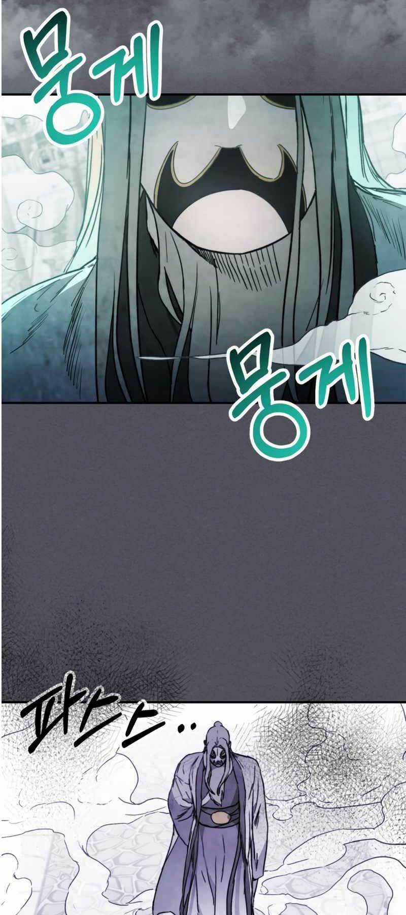 Vị Thần Trở Lại Chapter 57 trang 50