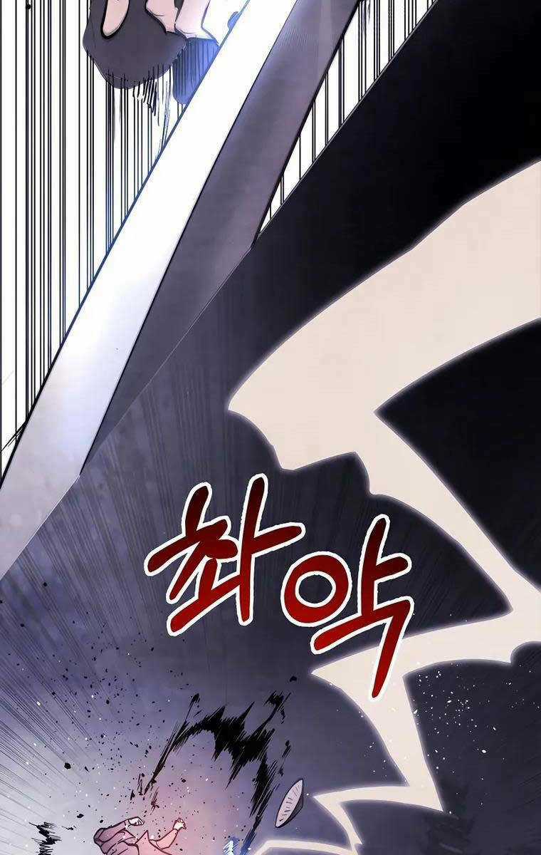 Vị Thần Trở Lại Chapter 58 trang 54