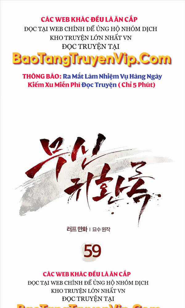 Vị Thần Trở Lại Chapter 59 trang 0