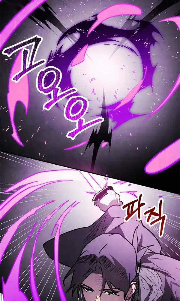 Vị Thần Trở Lại Chapter 59 trang 17