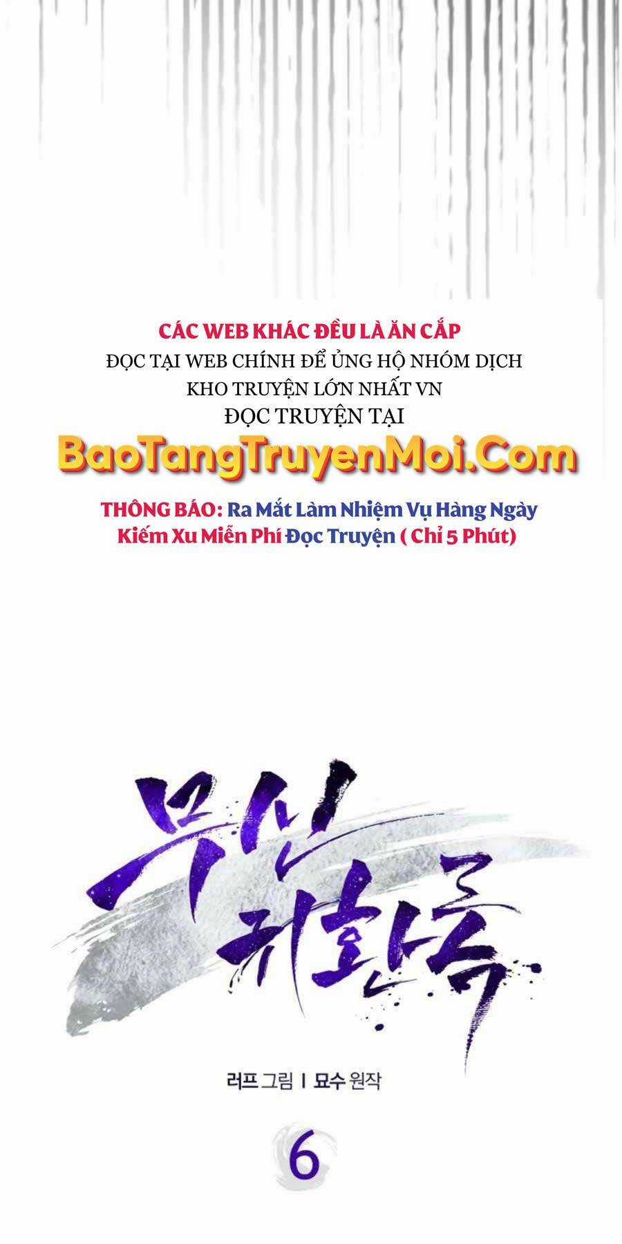 Vị Thần Trở Lại Chapter 6 trang 5