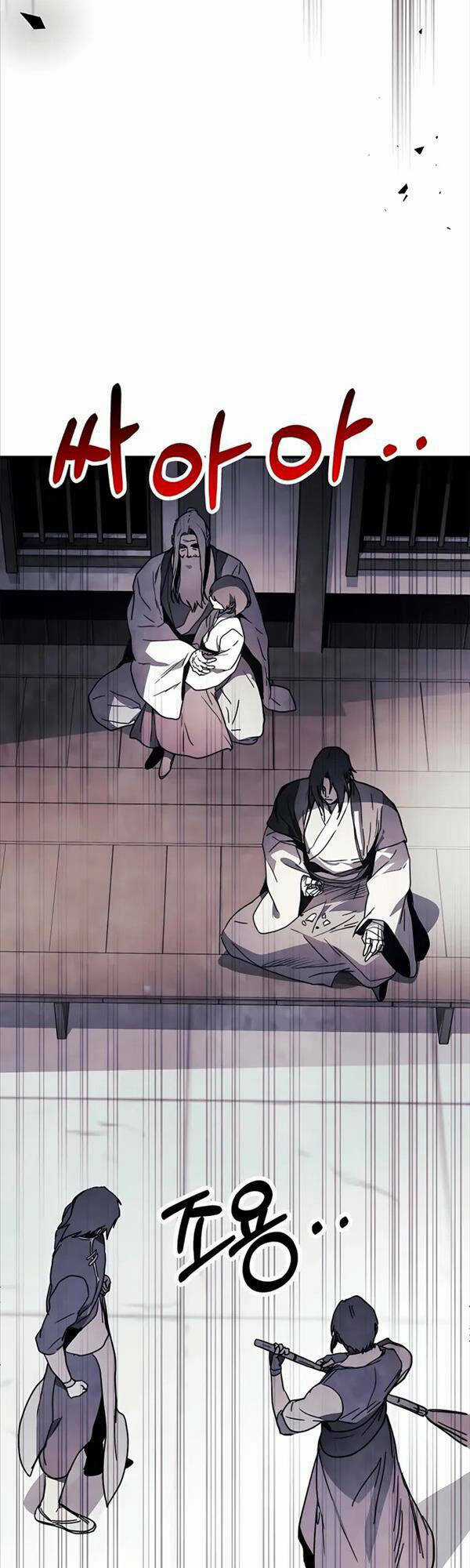 Vị Thần Trở Lại Chapter 60 trang 21