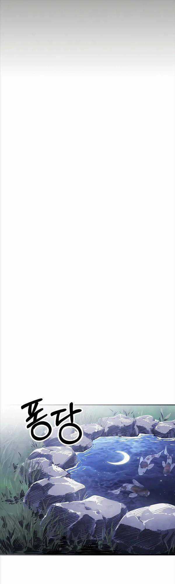 Vị Thần Trở Lại Chapter 60 trang 24