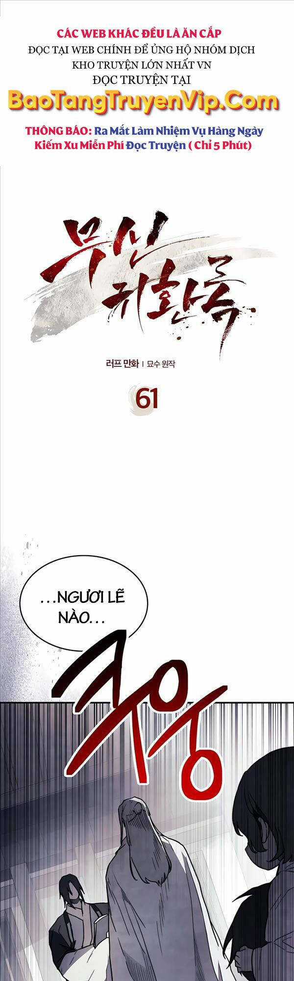 Vị Thần Trở Lại Chapter 61 trang 0
