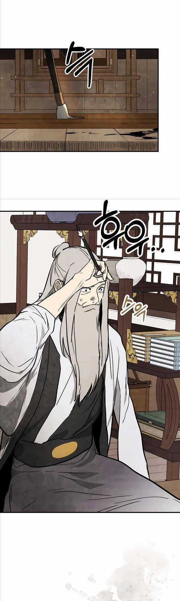 Vị Thần Trở Lại Chapter 61 trang 19