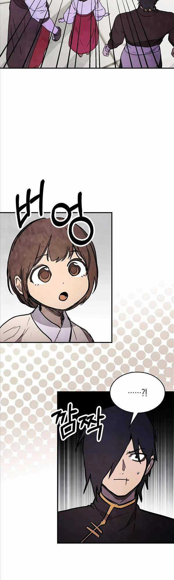 Vị Thần Trở Lại Chapter 61 trang 6