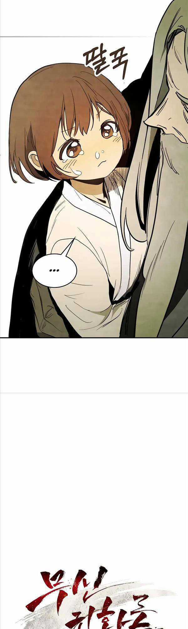 Vị Thần Trở Lại Chapter 62 trang 7