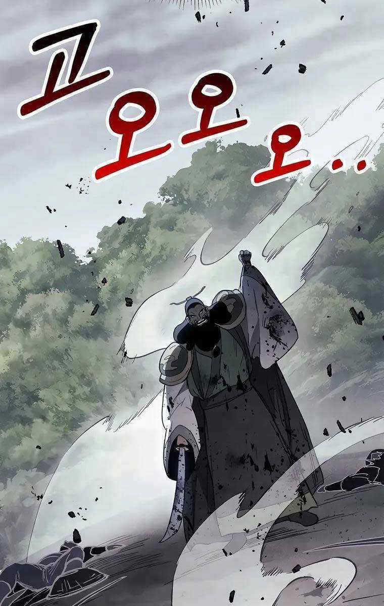 Vị Thần Trở Lại Chapter 63 trang 103