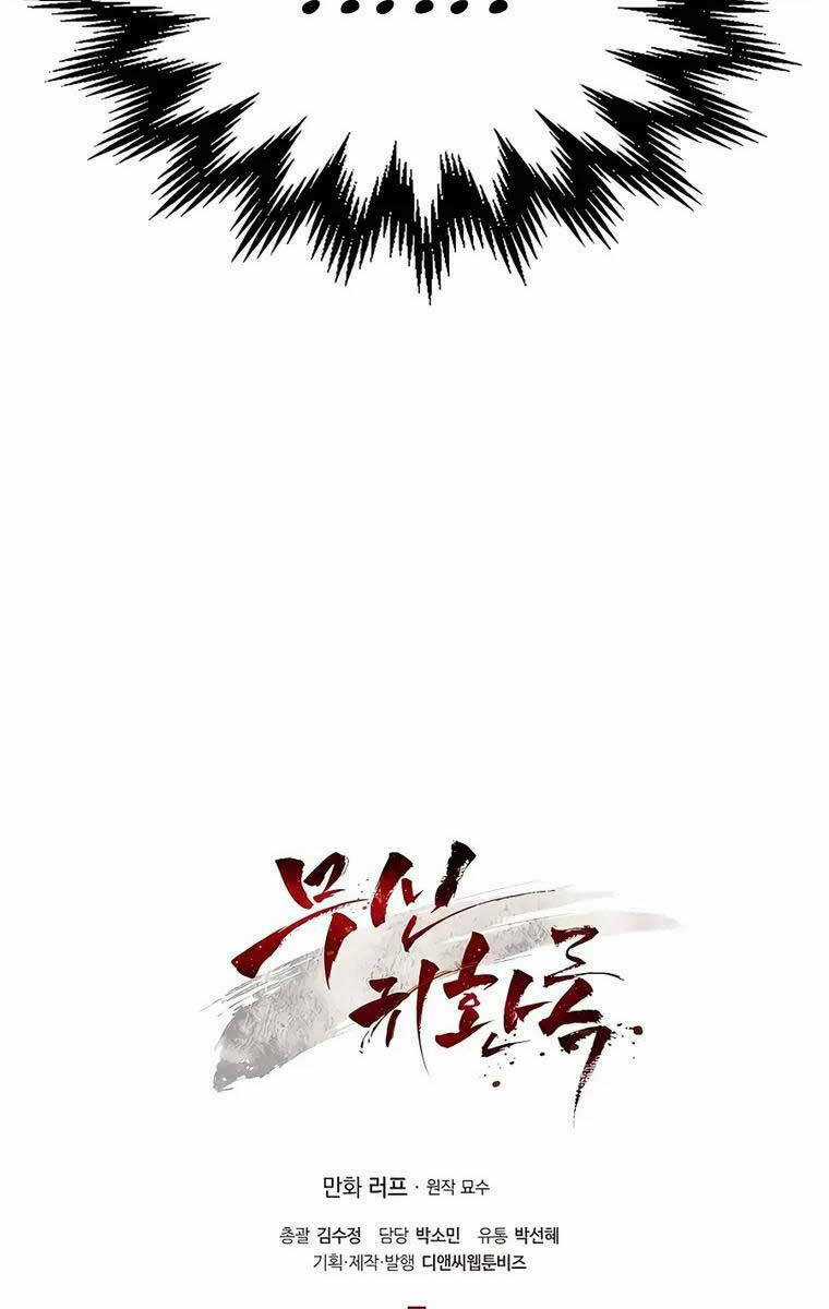 Vị Thần Trở Lại Chapter 63 trang 115