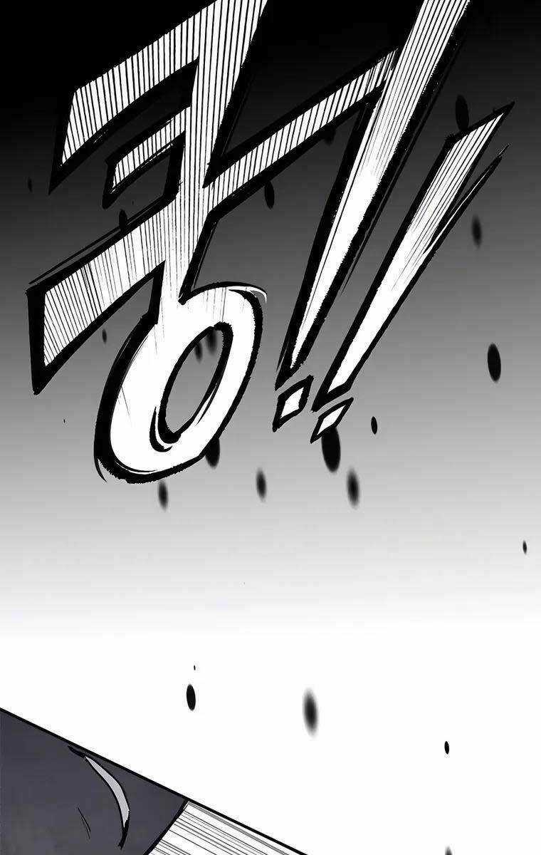 Vị Thần Trở Lại Chapter 63 trang 60