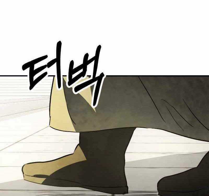 Vị Thần Trở Lại Chapter 64 trang 13