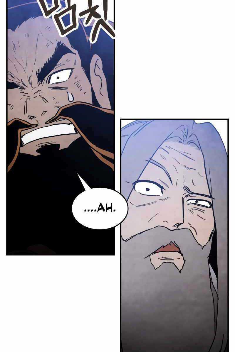 Vị Thần Trở Lại Chapter 64 trang 74