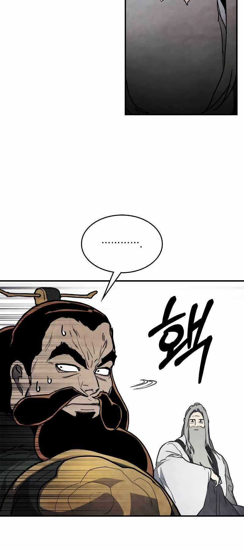 Vị Thần Trở Lại Chapter 65 trang 2