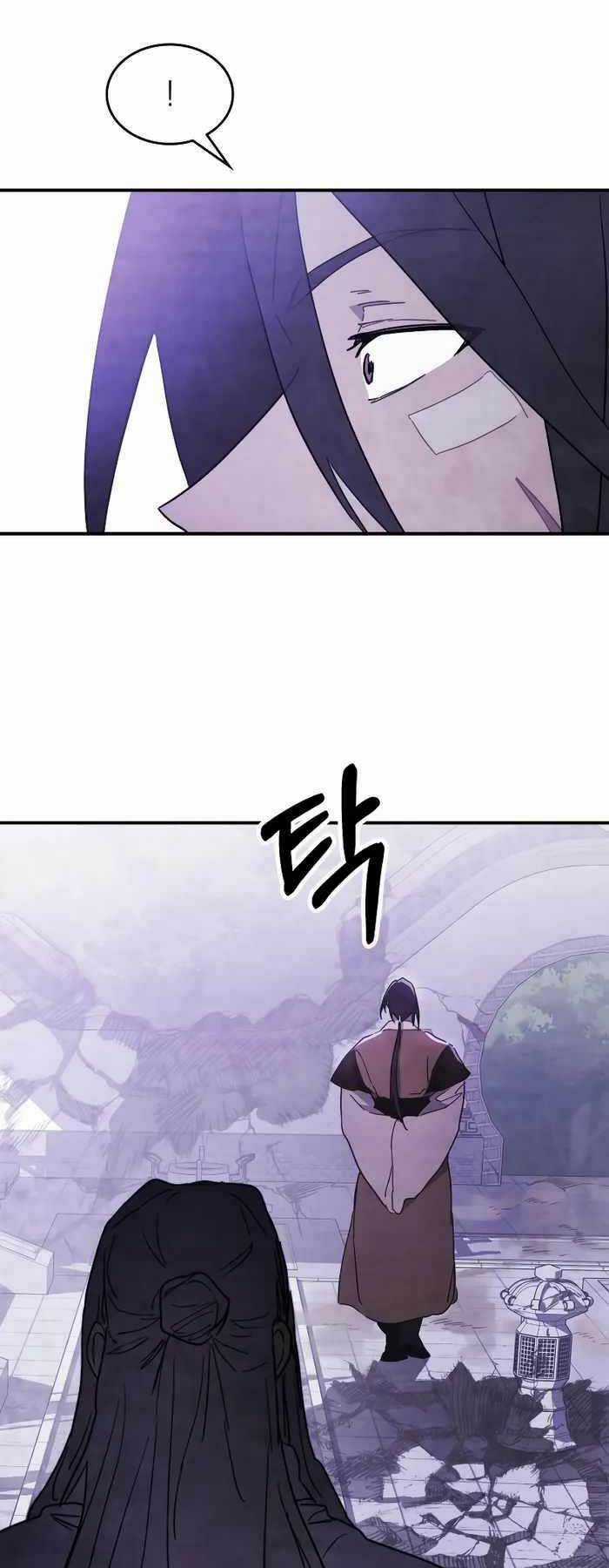 Vị Thần Trở Lại Chapter 67 trang 45