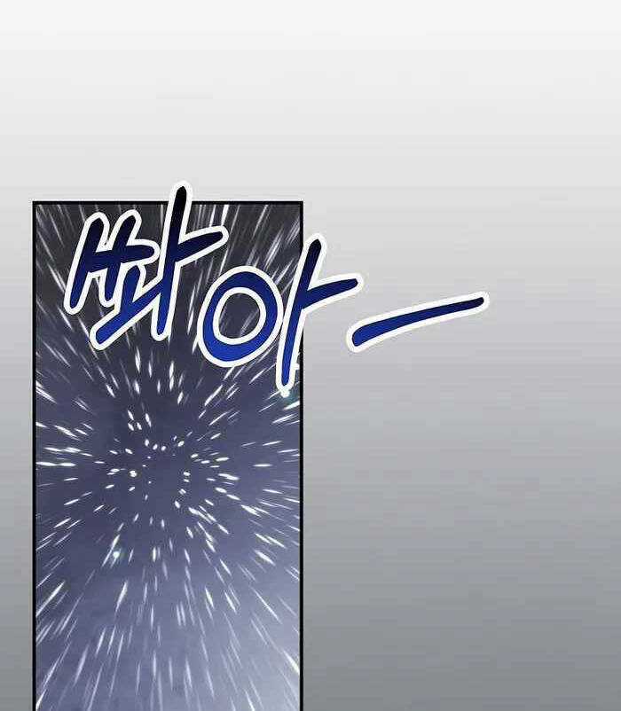 Vị Thần Trở Lại Chapter 68 trang 70