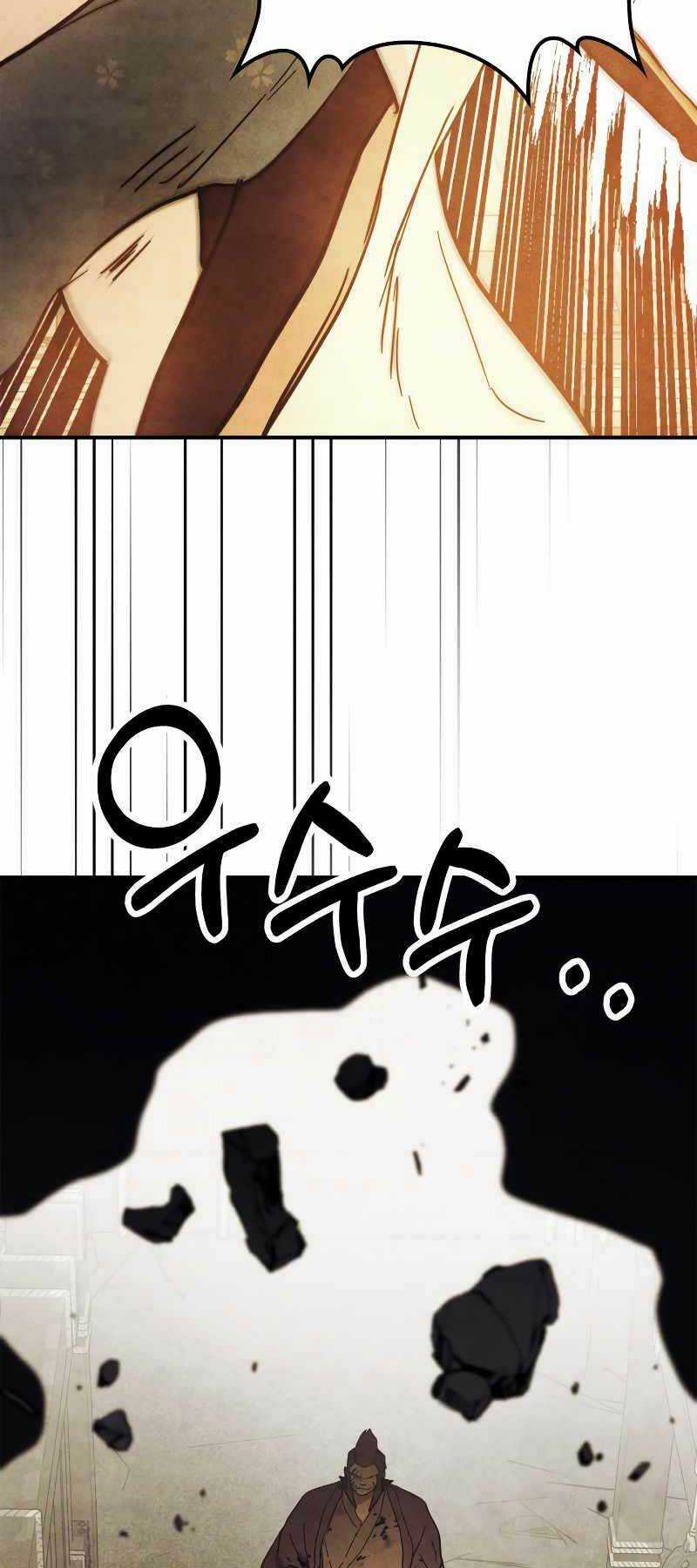 Vị Thần Trở Lại Chapter 69 trang 11