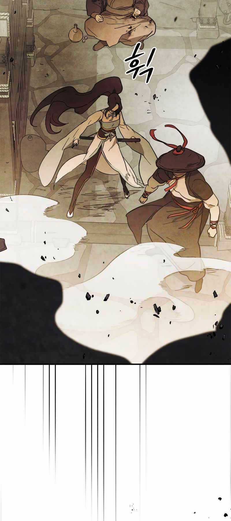 Vị Thần Trở Lại Chapter 69 trang 12