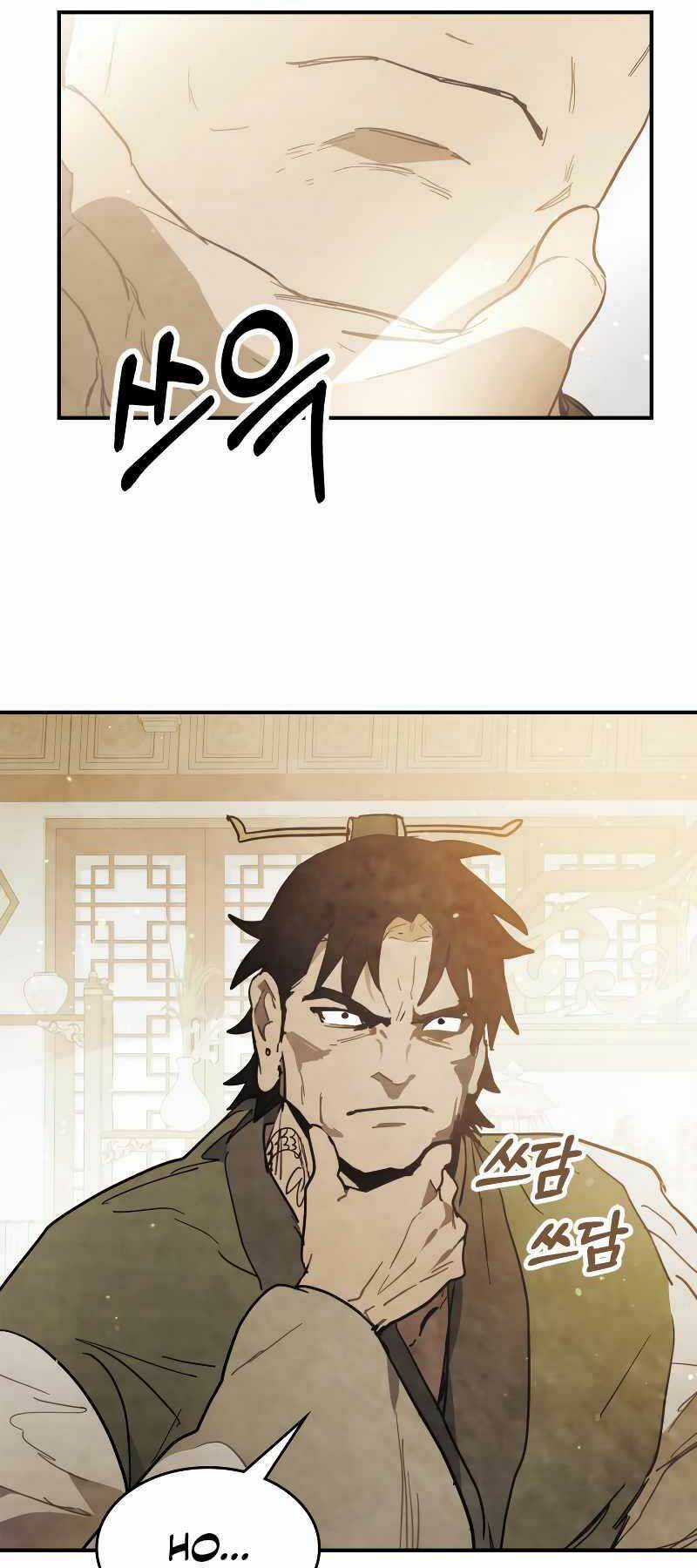 Vị Thần Trở Lại Chapter 69 trang 19