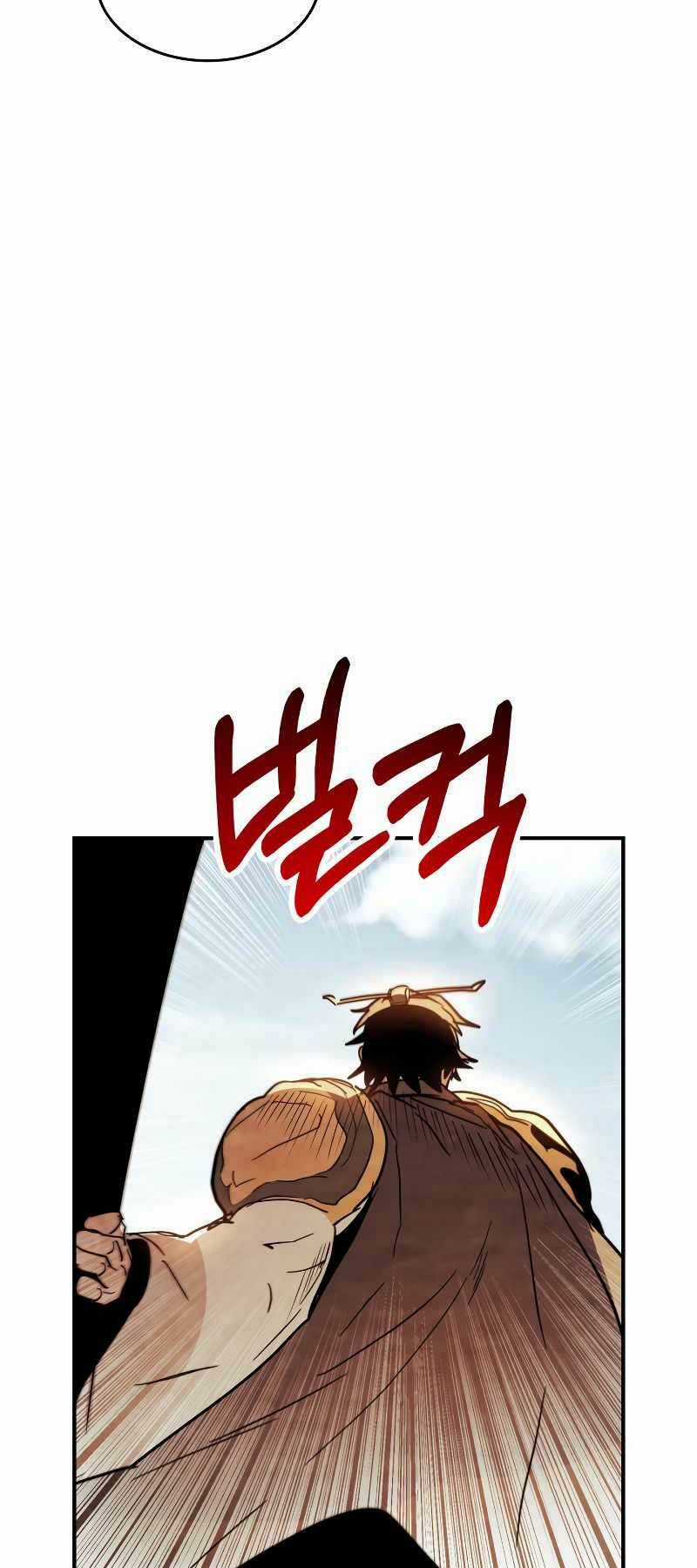 Vị Thần Trở Lại Chapter 69 trang 20