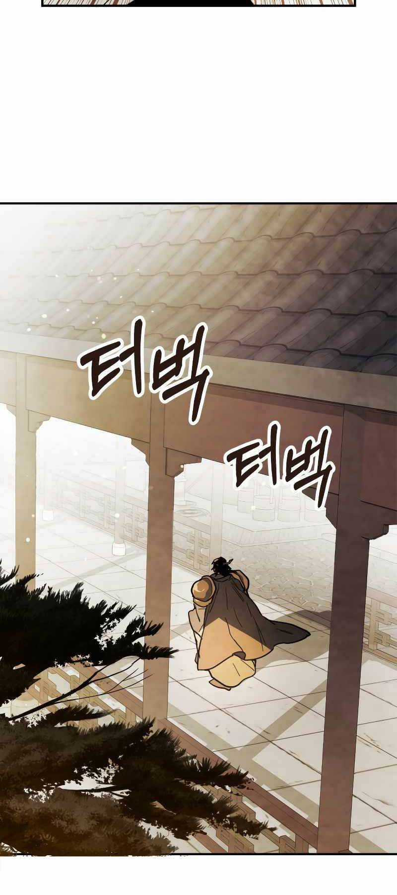 Vị Thần Trở Lại Chapter 69 trang 21