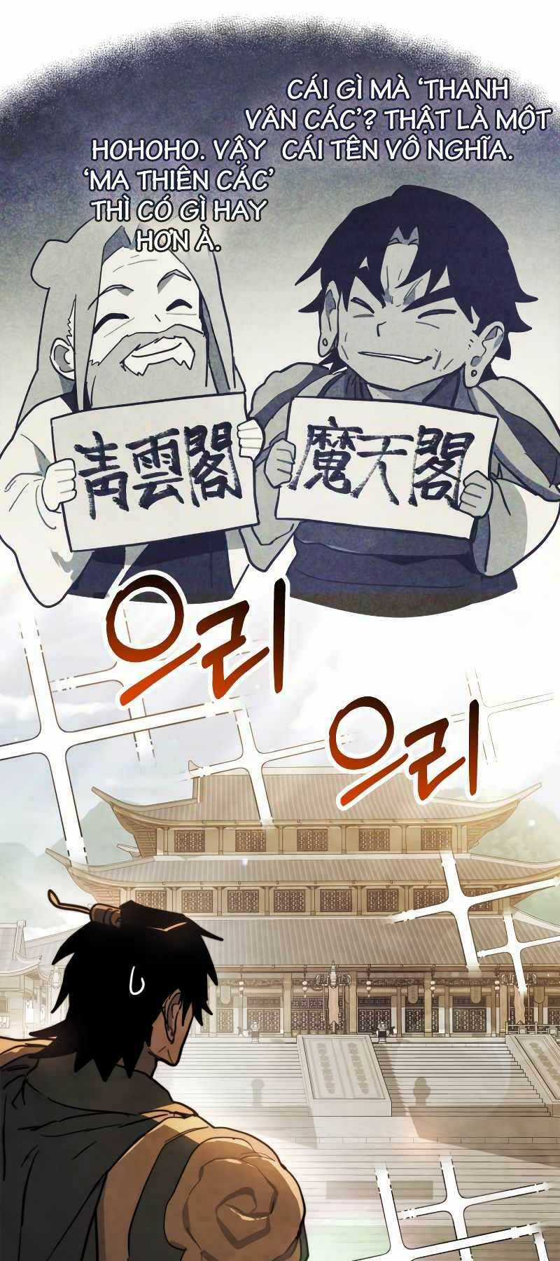 Vị Thần Trở Lại Chapter 69 trang 24