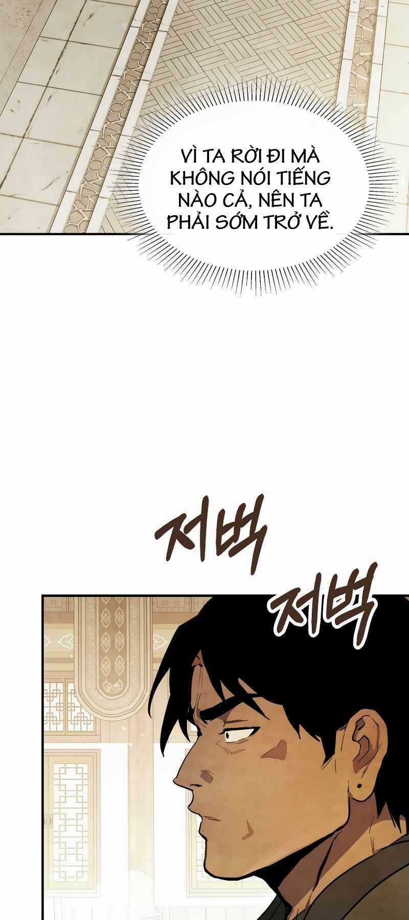 Vị Thần Trở Lại Chapter 69 trang 27