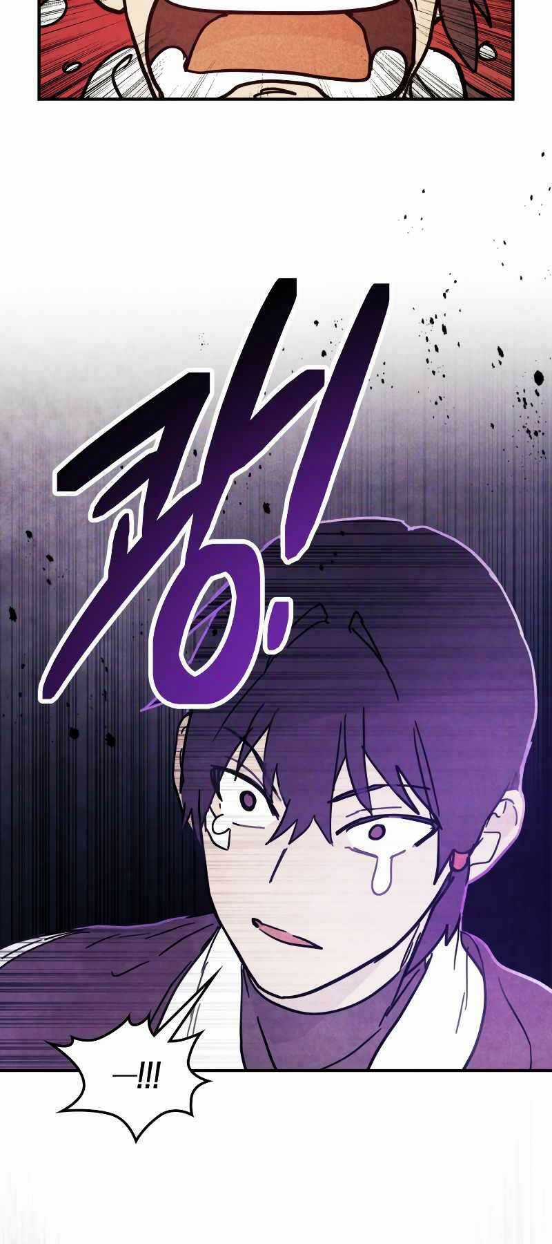 Vị Thần Trở Lại Chapter 69 trang 49