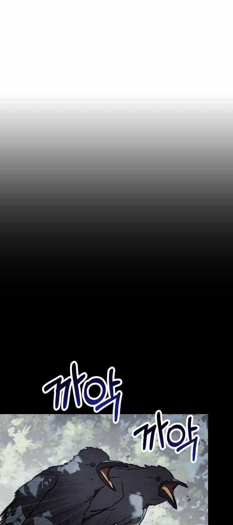 Vị Thần Trở Lại Chapter 69 trang 58