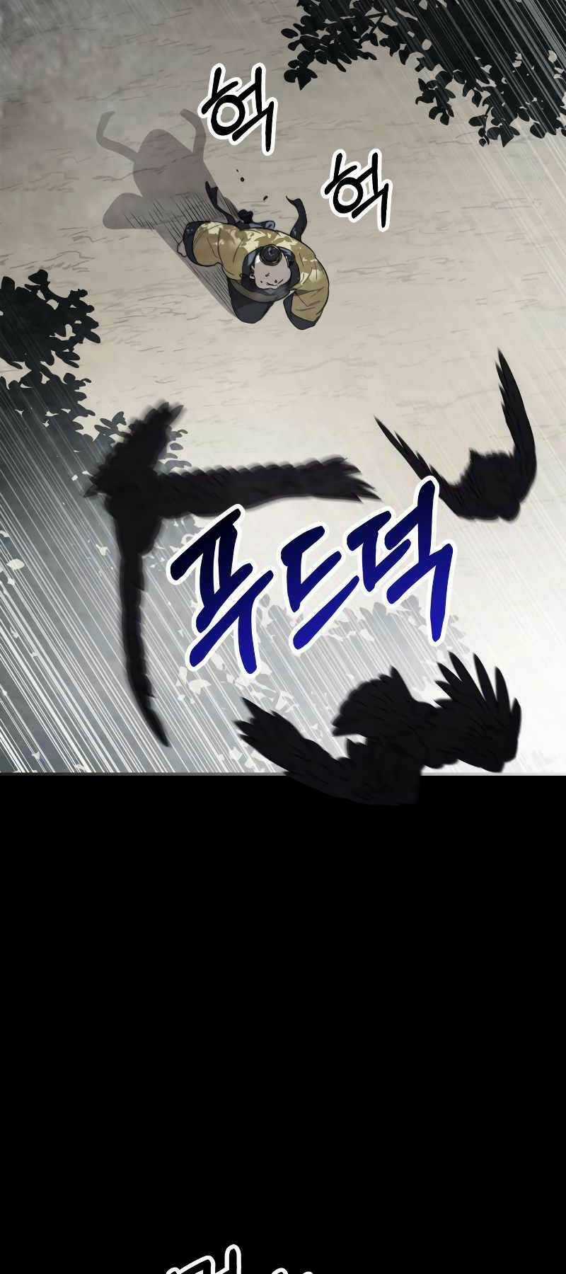 Vị Thần Trở Lại Chapter 69 trang 60