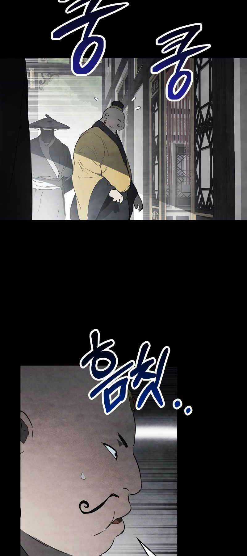 Vị Thần Trở Lại Chapter 69 trang 63