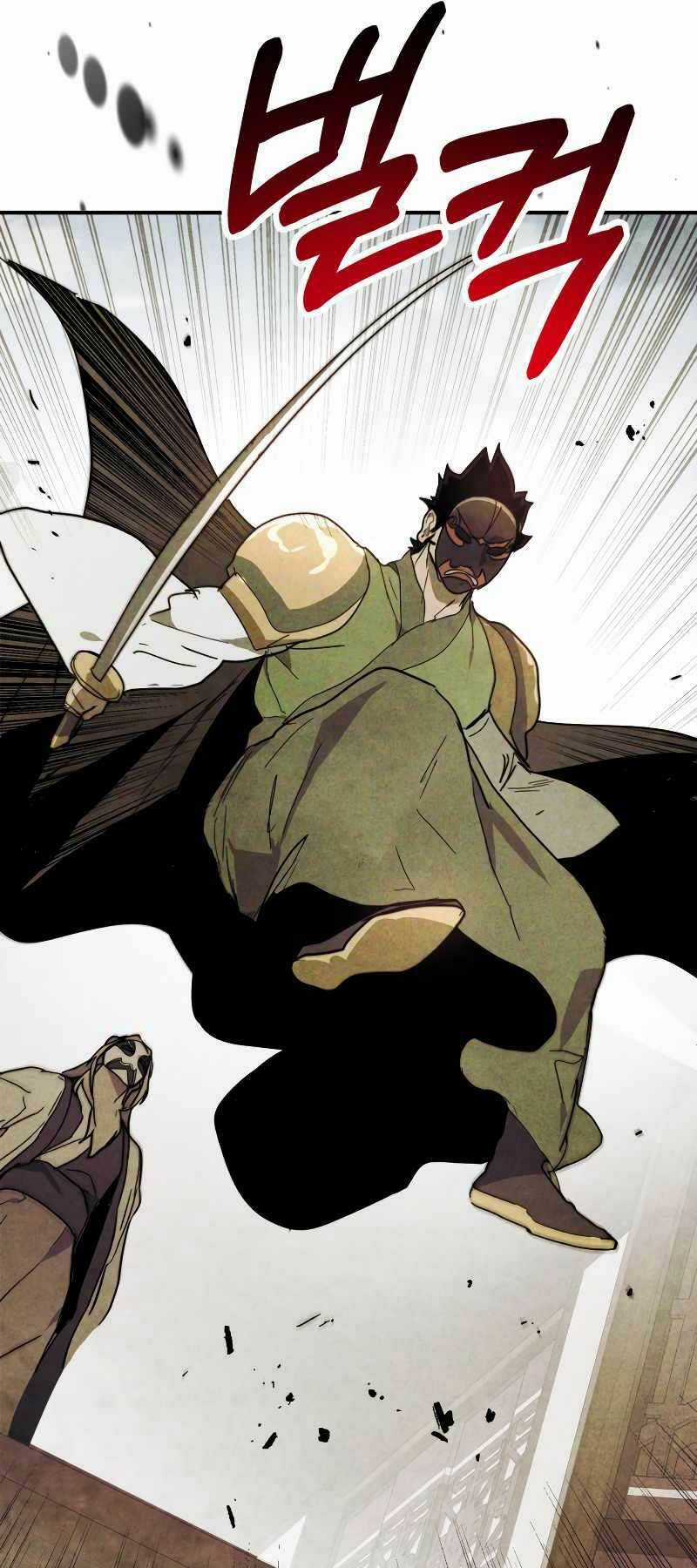 Vị Thần Trở Lại Chapter 70 trang 42