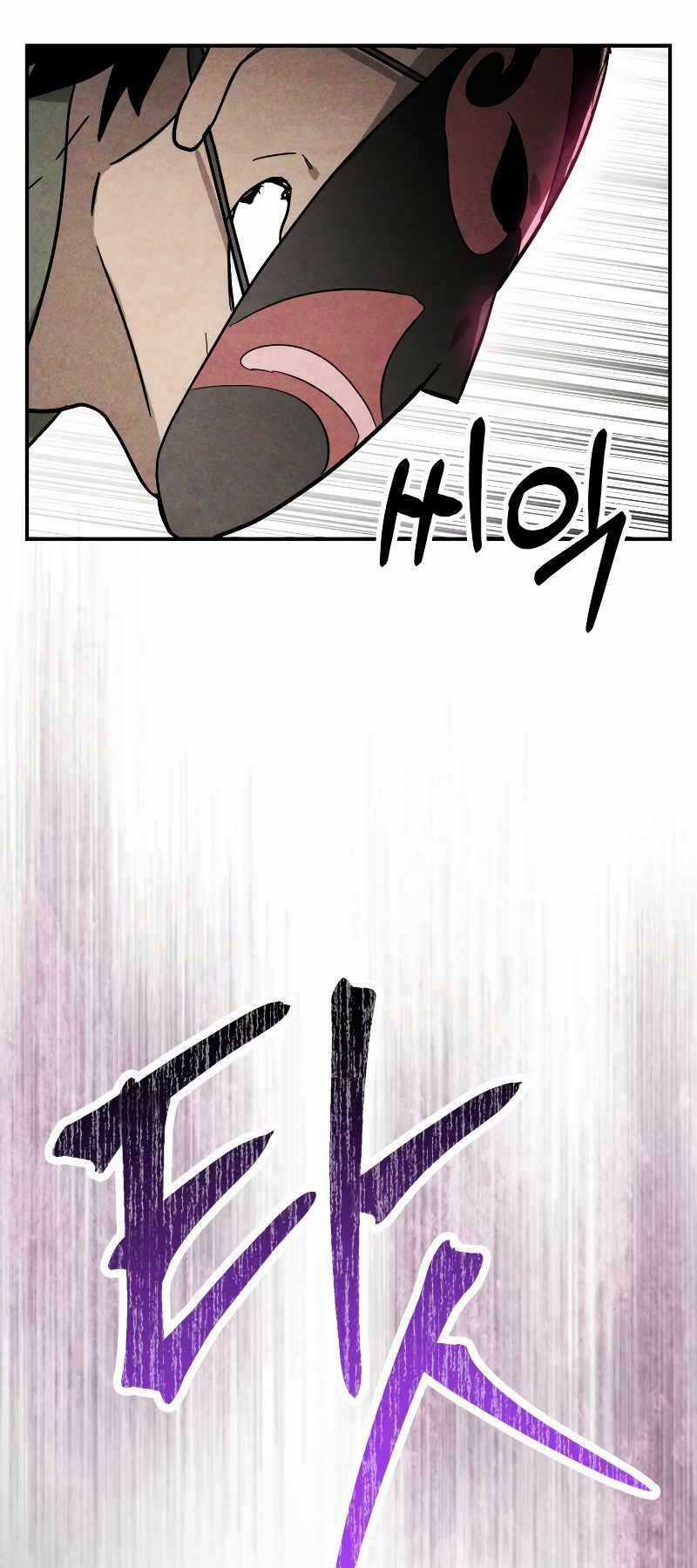 Vị Thần Trở Lại Chapter 70 trang 46