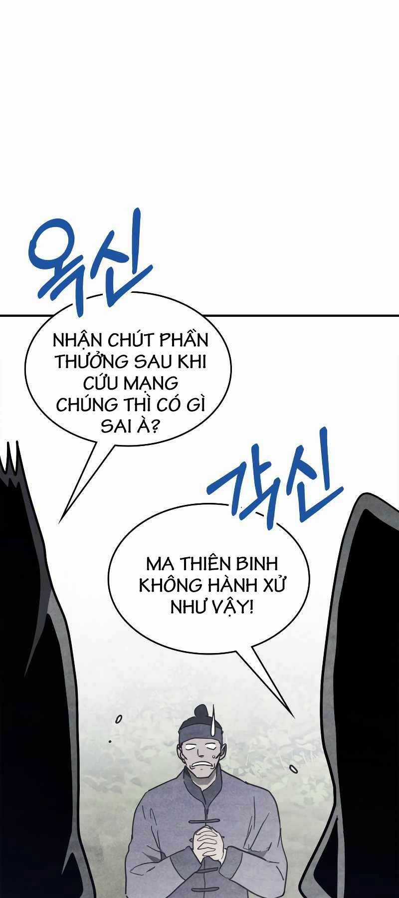 Vị Thần Trở Lại Chapter 70 trang 56