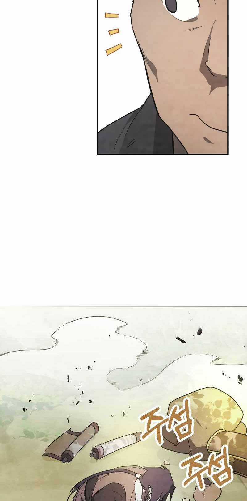 Vị Thần Trở Lại Chapter 70 trang 58