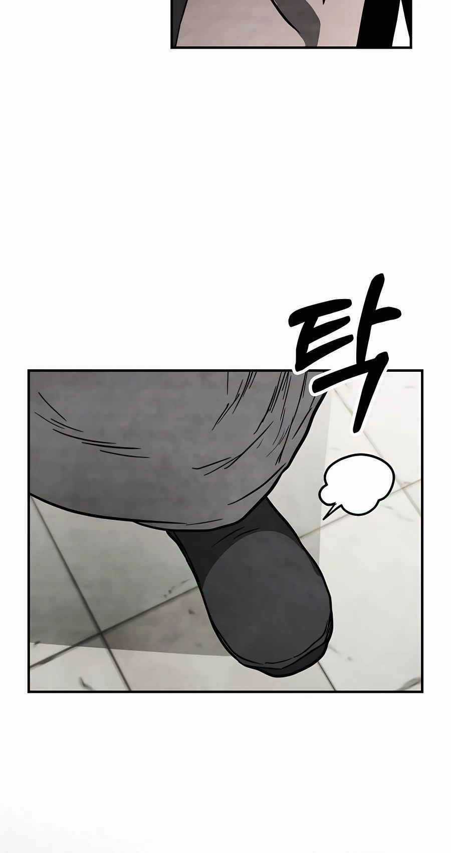 Vị Thần Trở Lại Chapter 71 trang 32