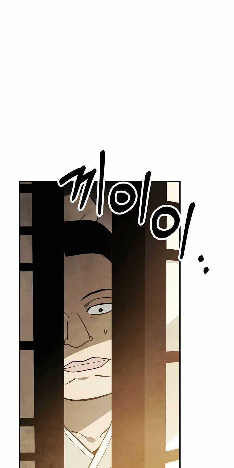 Vị Thần Trở Lại Chapter 71 trang 58