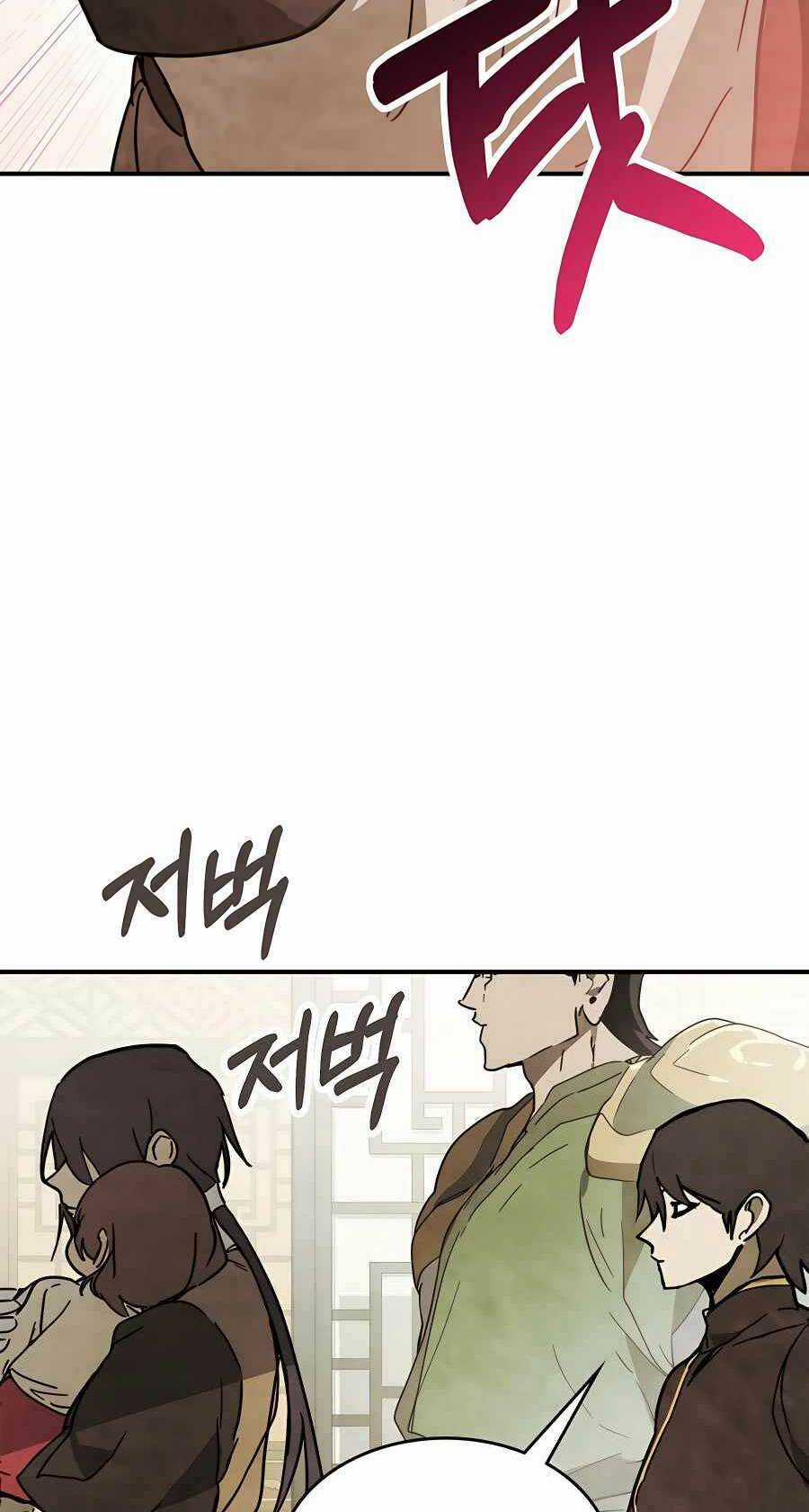 Vị Thần Trở Lại Chapter 72 trang 13