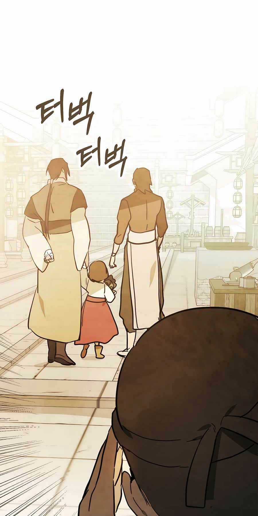 Vị Thần Trở Lại Chapter 72 trang 46