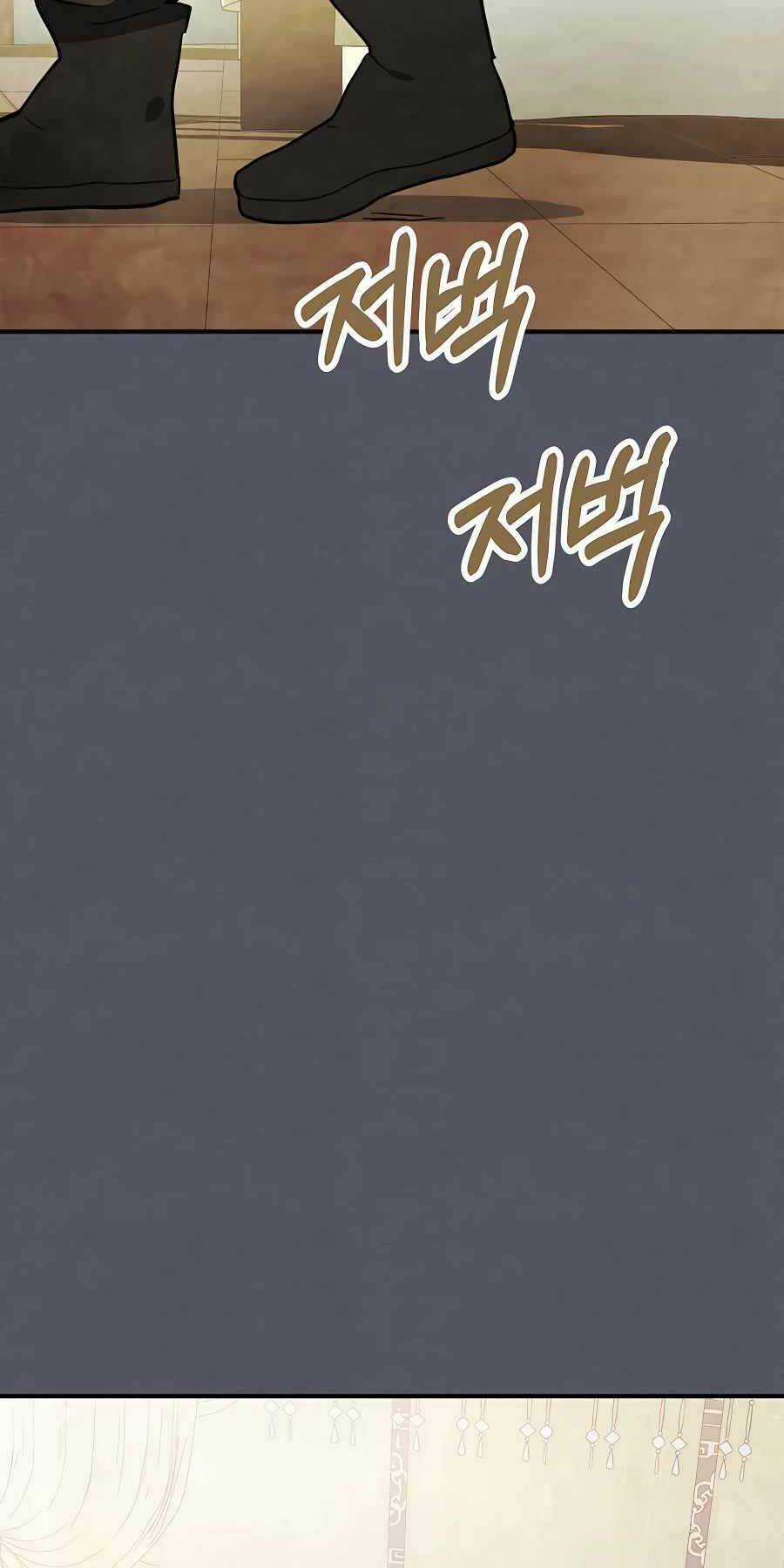 Vị Thần Trở Lại Chapter 72 trang 55