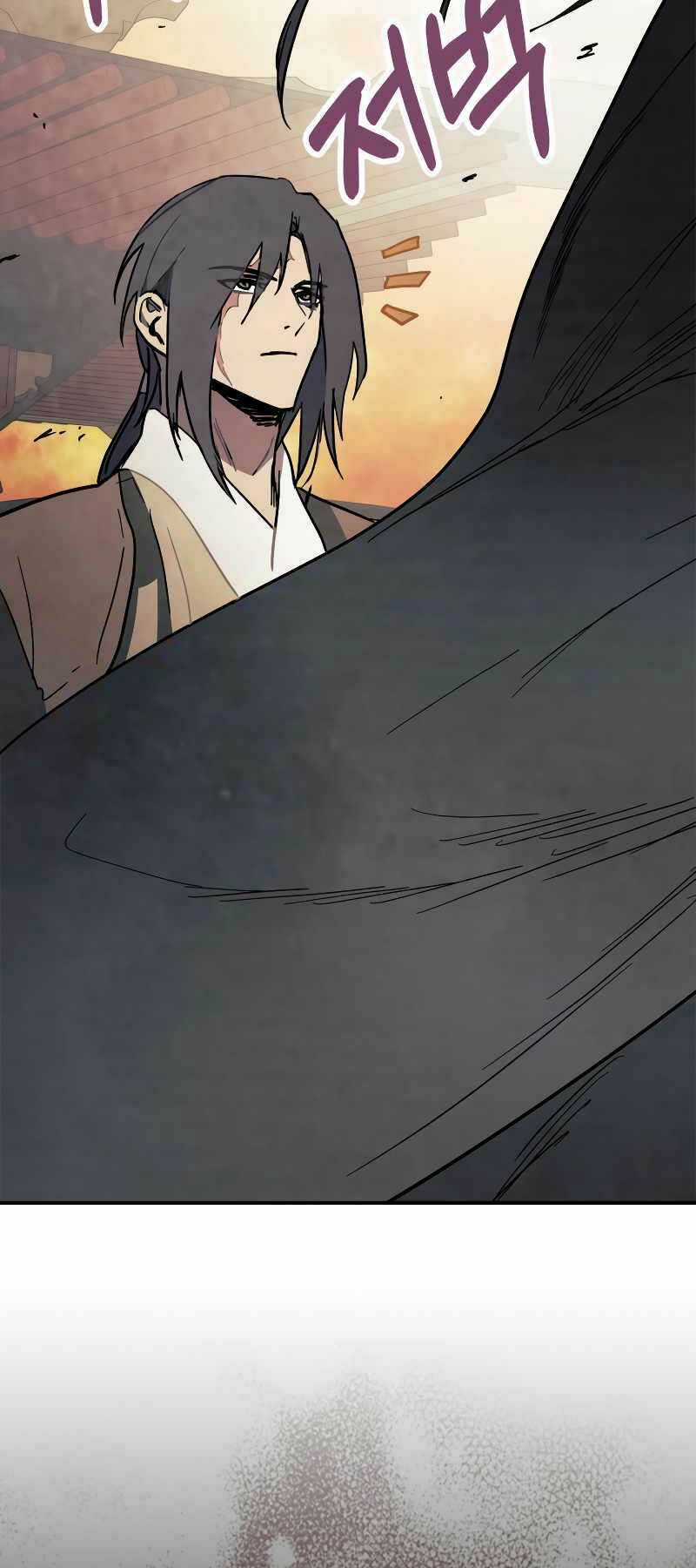 Vị Thần Trở Lại Chapter 73 trang 51