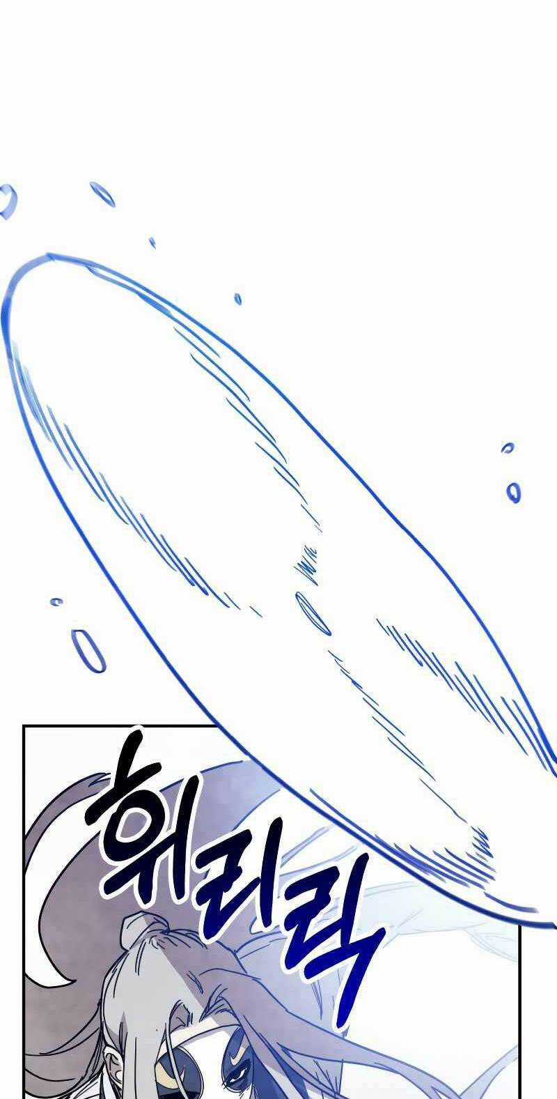 Vị Thần Trở Lại Chapter 74 trang 58