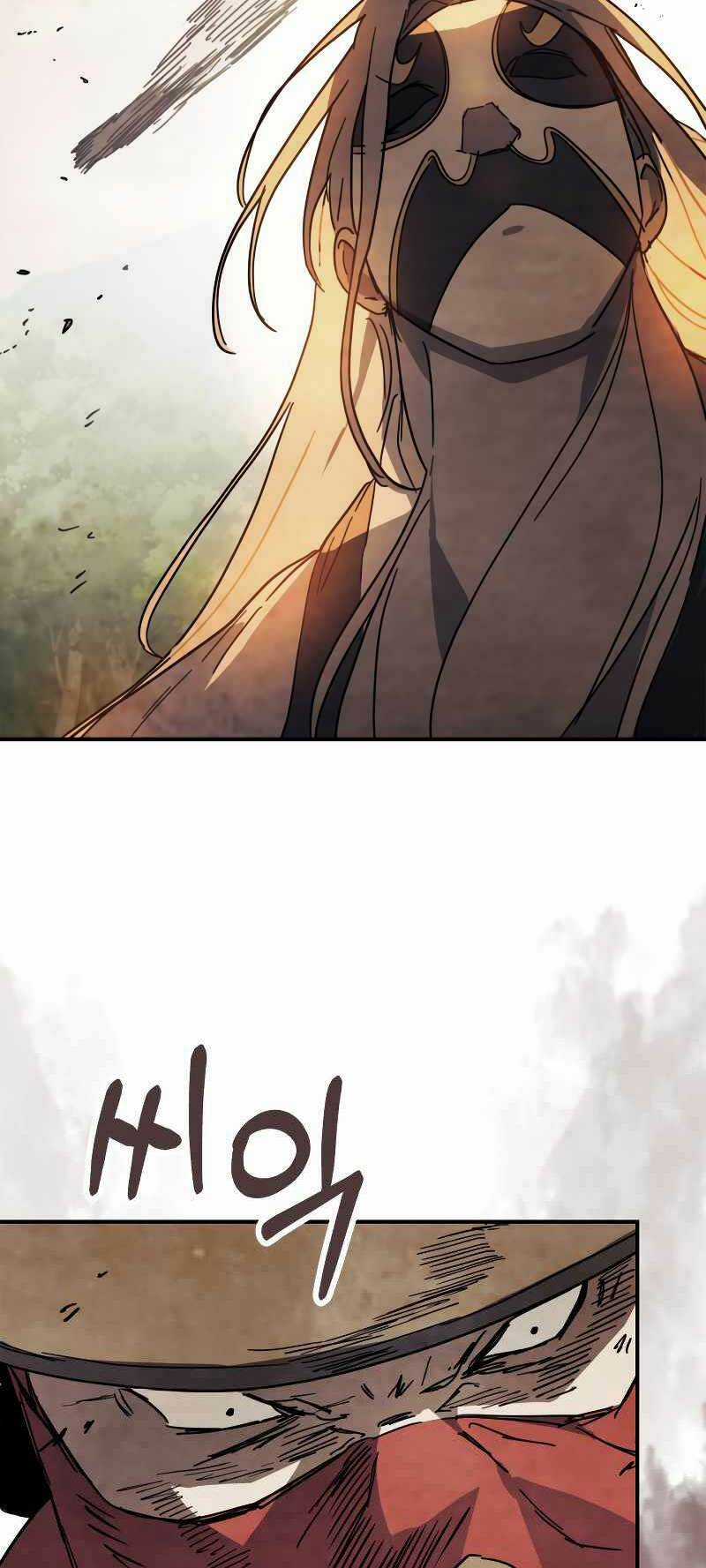 Vị Thần Trở Lại Chapter 74 trang 7